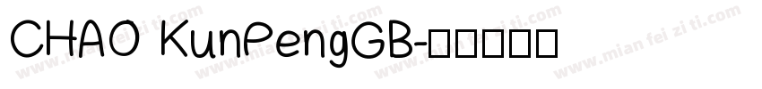 CHAO KunPengGB字体转换